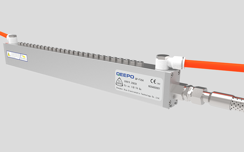 QP-F35A-static-eliminator