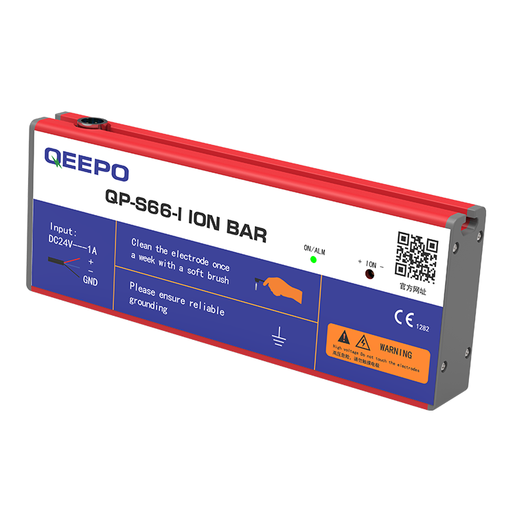 QP-S66-I intelligent static eliminator bar Featured Image